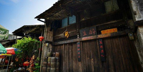 在你看来，极端天气下公司该不该通知居家办公？
